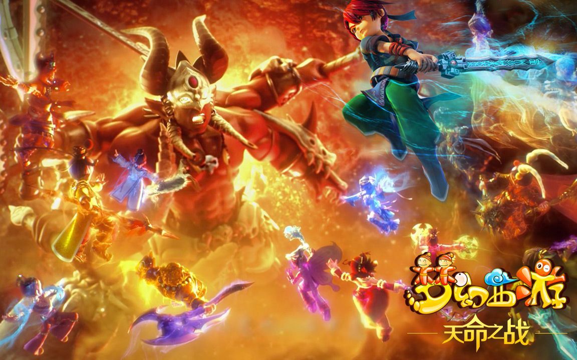 中场组织力 中场组织力