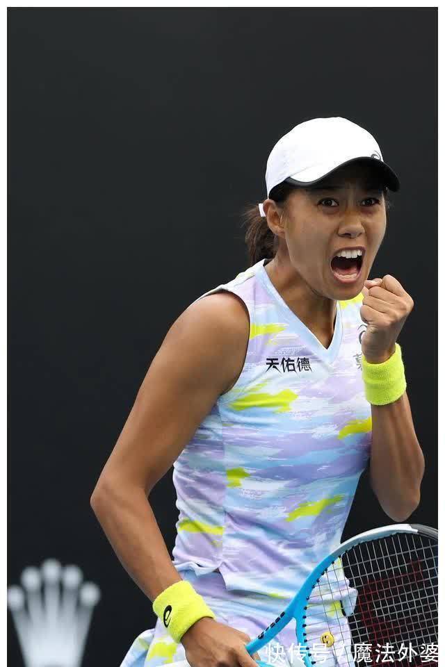 都集中在他 都集中在他