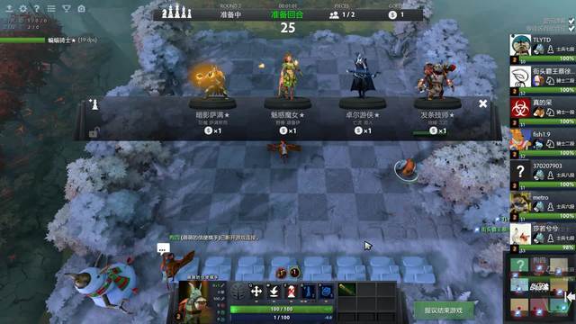 着历史意义 着历史意义