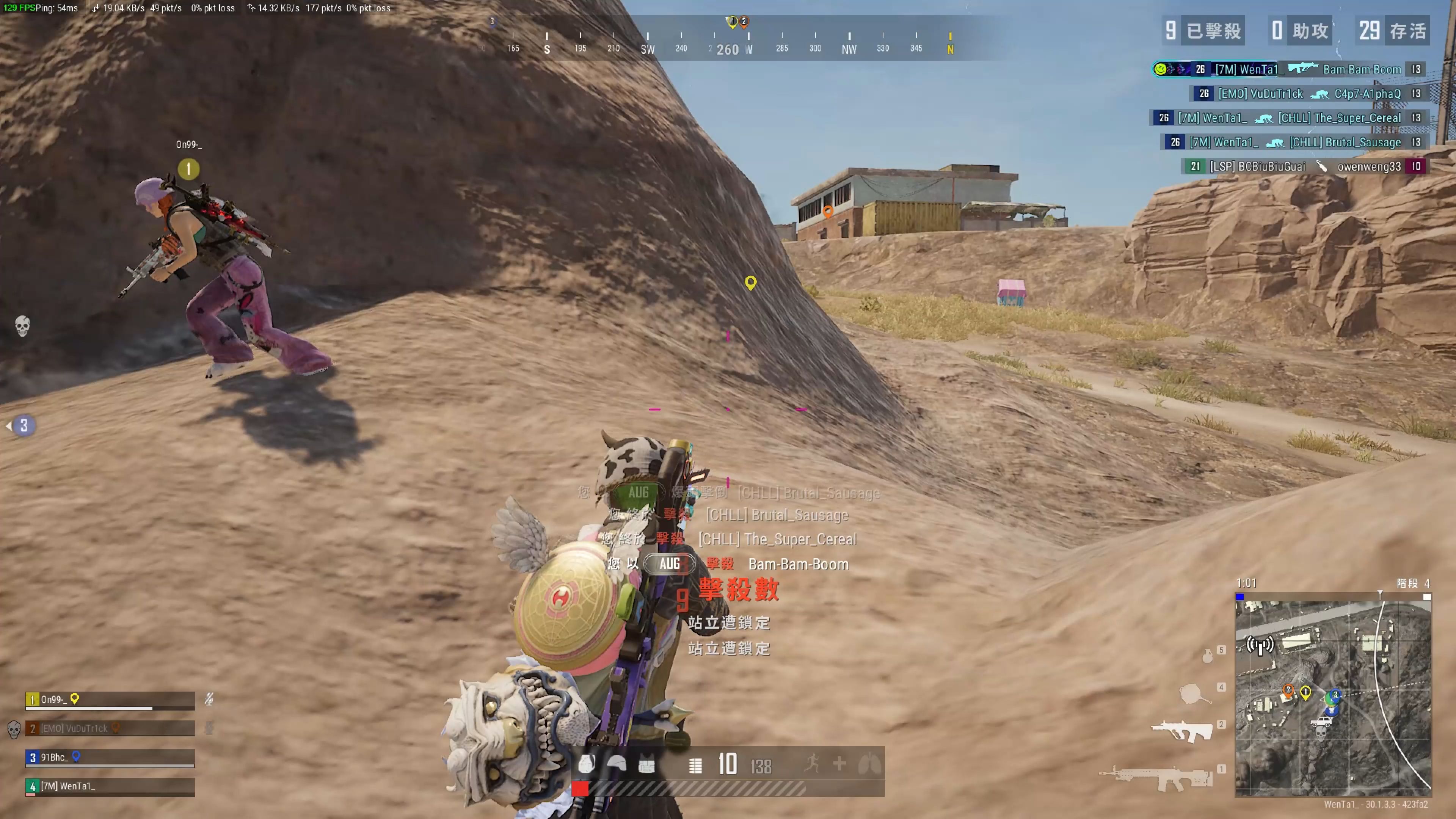 英超无疑是 英超无疑是