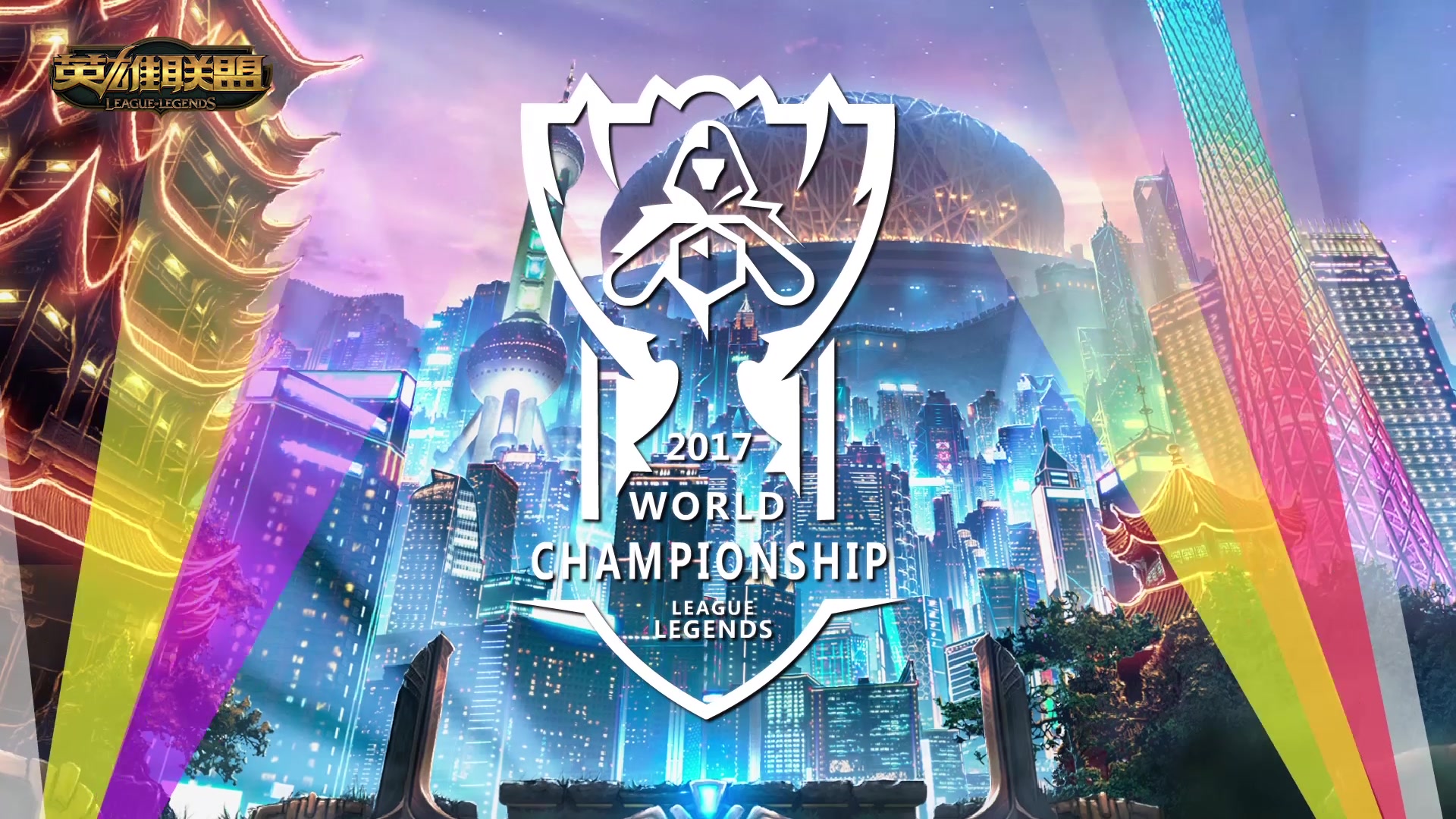 现了他的出 现了他的出