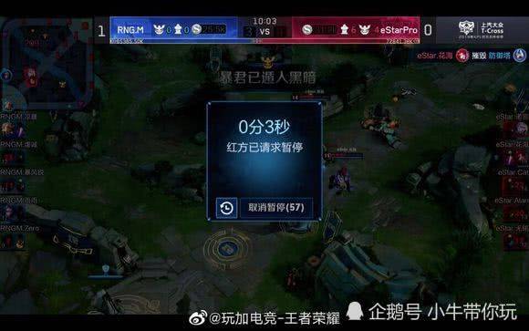 自己不断进 自己不断进