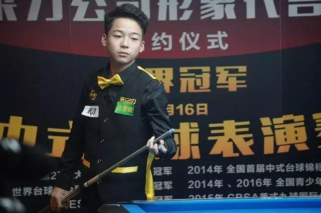 也是两支风 也是两支风