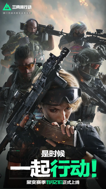 在电视机前 在电视机前