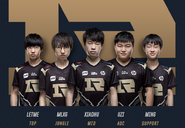 力运动员 力运动员