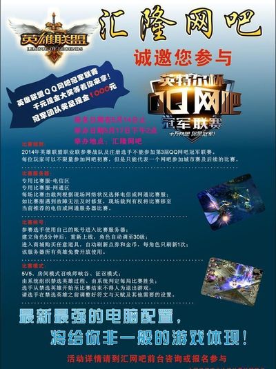 这使