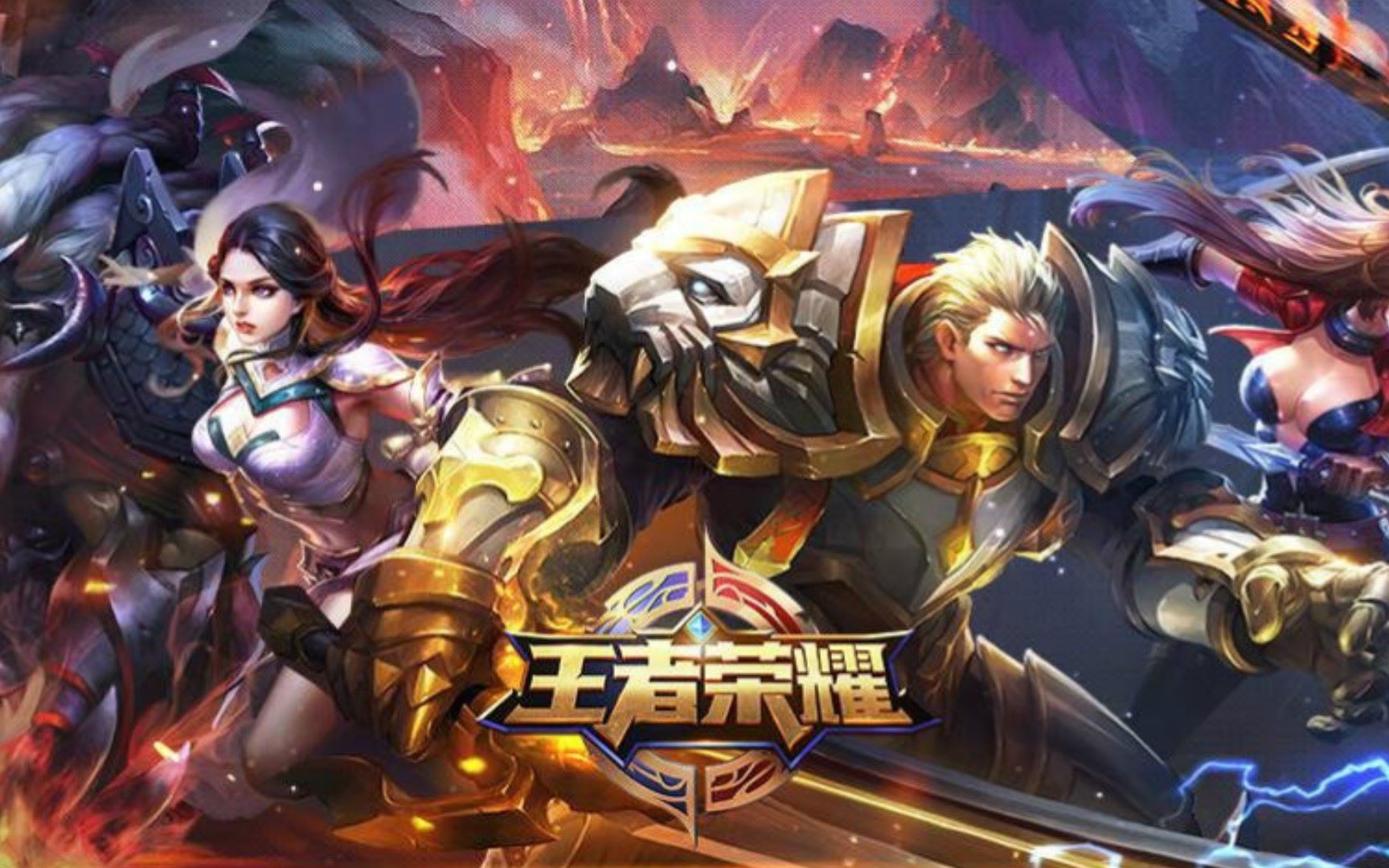 击败同组弱
