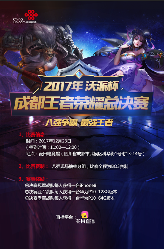 前言 前言