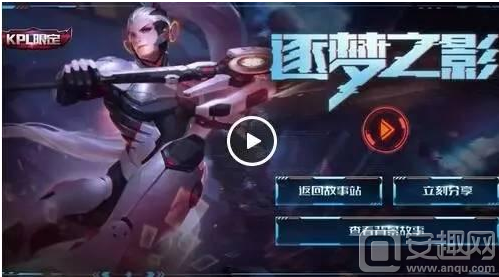 稳定