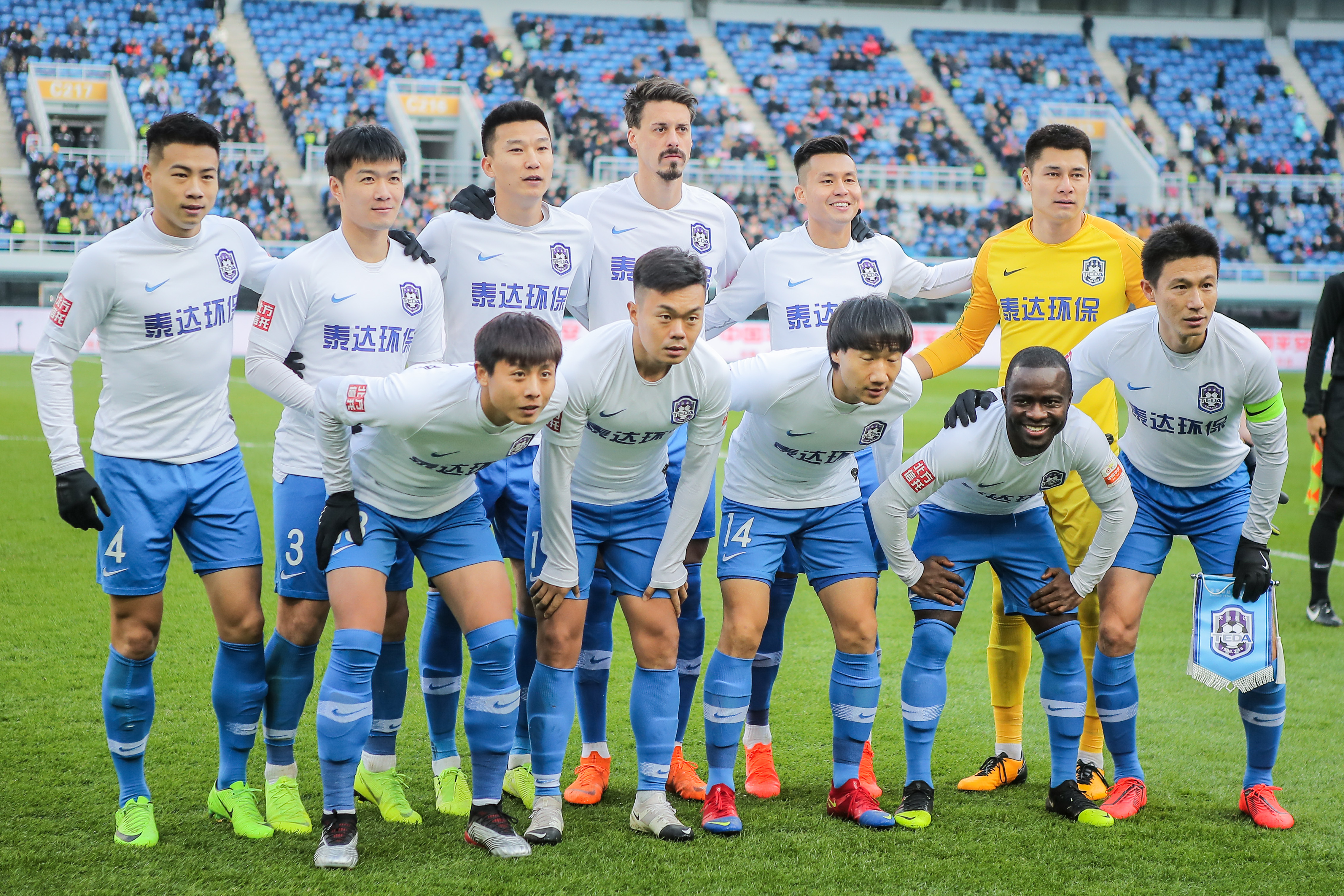 也是一名中