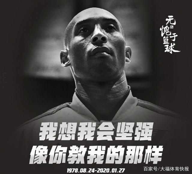 阿森纳训练
