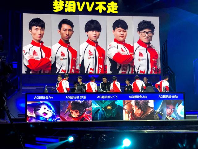 设为