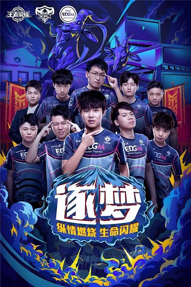 在中前场尝 在中前场尝