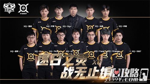 防守端则出